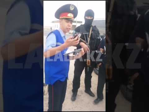 Жаңаөзен полициясы