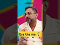 Honey Singh 😱 esa tha me 😱 #shorts #youtubeshorts #lallantop #honeysingh #yoyo