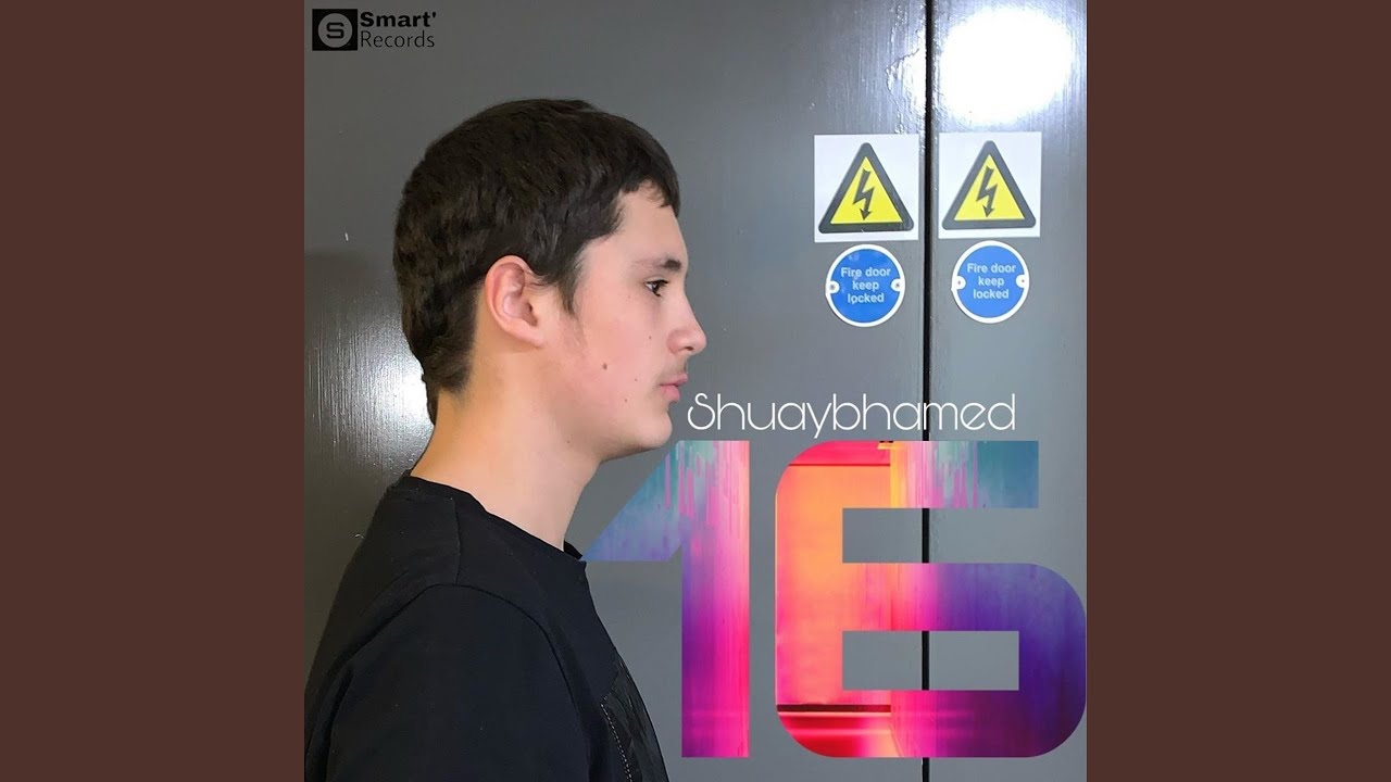 Watch Intro on YouTube Watch Intro on YouTube