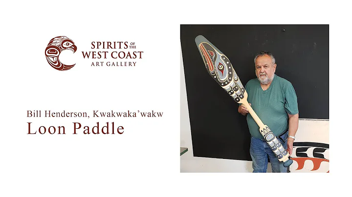Loon Paddle by Master Carver Bill Henderson | Northwest Coast Art