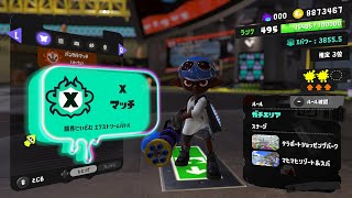 りうくんの配信のサムネイル画像