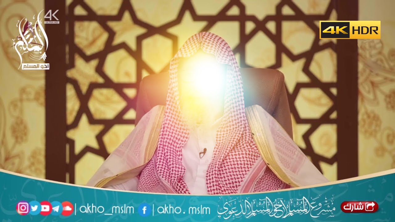 مع الفوزان في رمضان : ما هو حال السلف الصالح مع القرآن في رمضان - الحلقة 4 - الشيخ صالح الفوزان