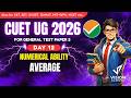 CUET GAT 2026 Quants Averages Day 12 🔥 CUET UG General Aptitude Test Preparation 2026