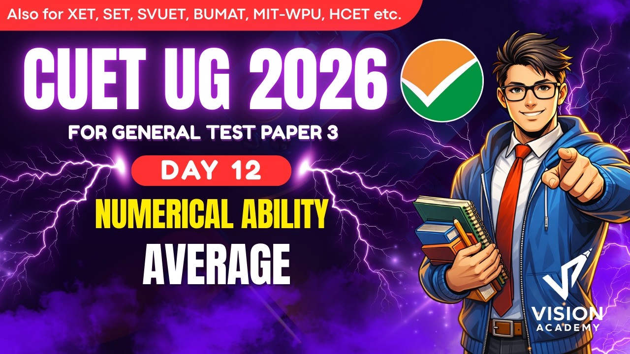 CUET GAT 2026 Quants Averages Day 12 🔥 CUET UG General Aptitude Test ...