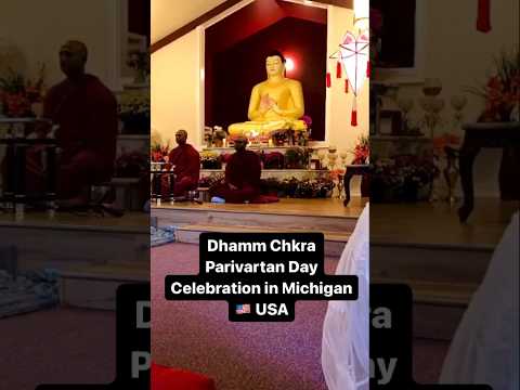 Dhamma chakra Pravartan Day celebration in MichiganUSA by AANA #shortsfeed #shorts #viral #dassera