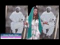 Qananii Hasanaat Naasir New Ethiopioan Oromoo Music Goota Maaltu Jibba