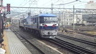 [4K]JR貨物EF210-347甲種輸送(20220927) Delivering JR Freight EF210-347 EL