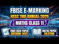 FBISE HSSC 2nd annual 2025 paper checking | Maths Paper Solution Class 11 #fbise #mathsclass11th 