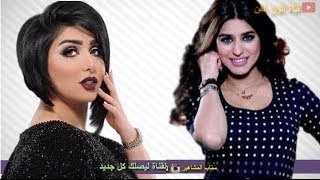 هنادي الكندري لأول مره  توضح حقيقة خلافها مع صمود الكندري