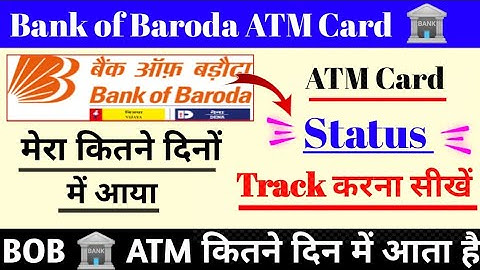 bank of baroda atm card Tracking number kaise pata kare, how to know bob atm card Tracking number,