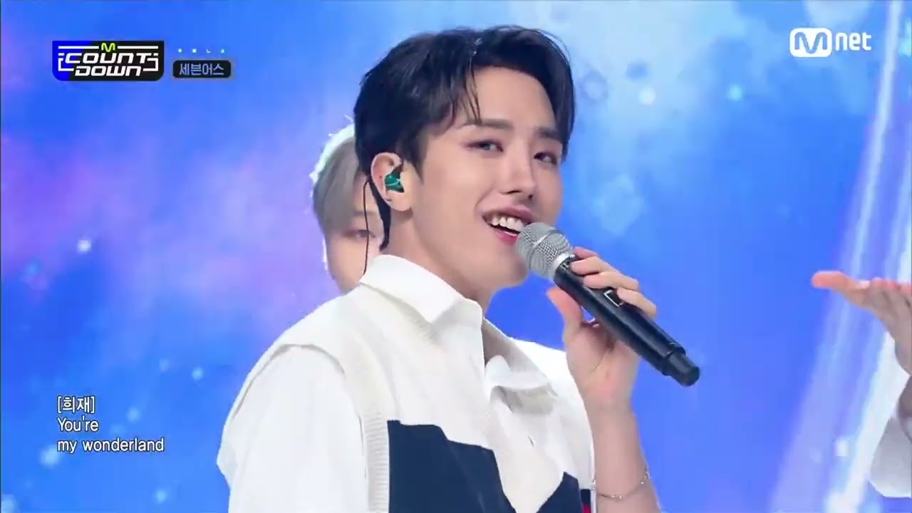 SEVENUS 세븐어스 [Wonder Land]                              Stage Mix 이레 IREAH 희재 HEEJAE