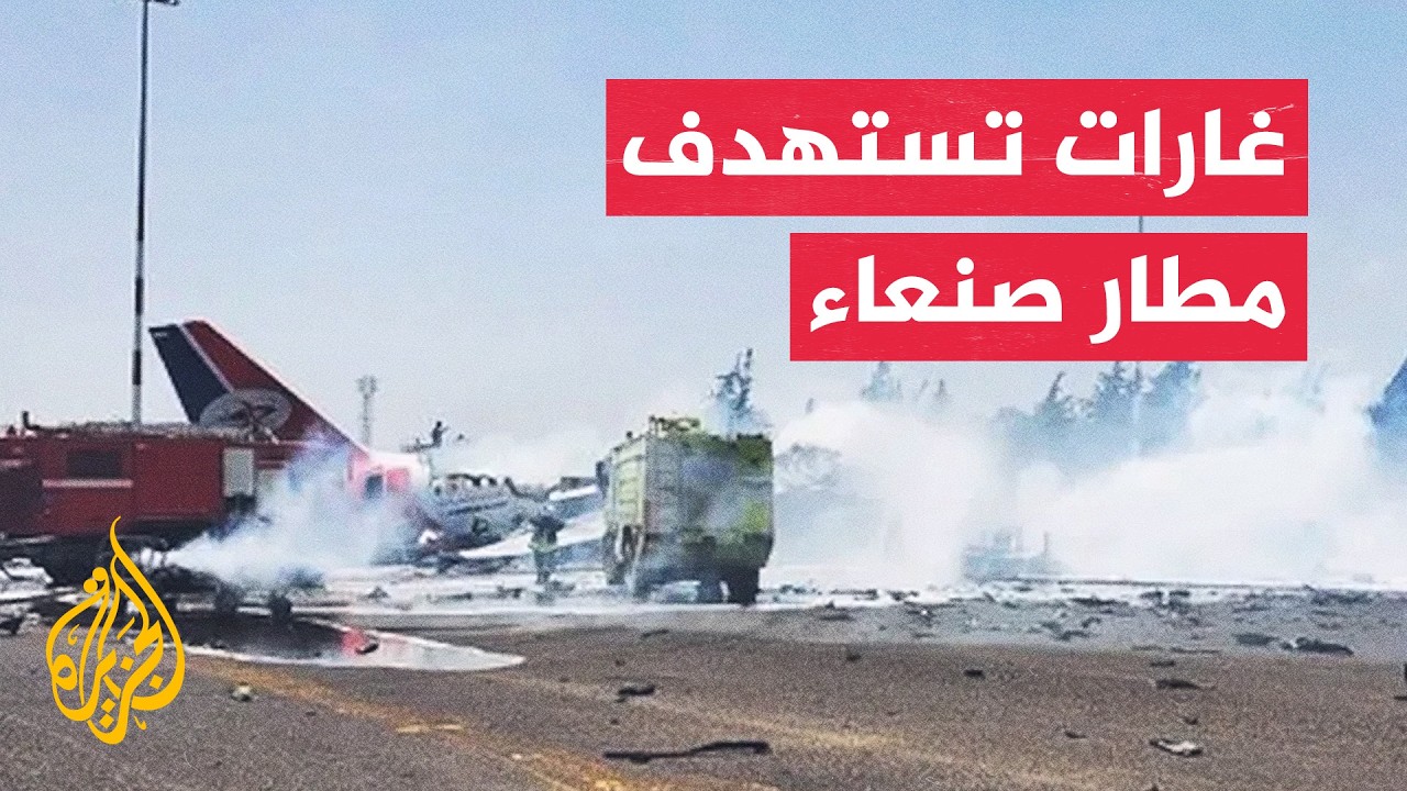 ���� | ����� ����� ����� ������ ����� ����: ��� �� ������� ������ ���� �����
 - نشر قبل 27 دقيقة