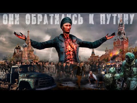 Что случается с теми, кто Путину решил сказать всю правду в лицо - Гражданская оборона, 05.12.2017