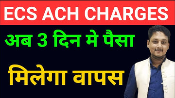 How to refund ECS ACH Charges in 3 days|Most effective wat to refund
