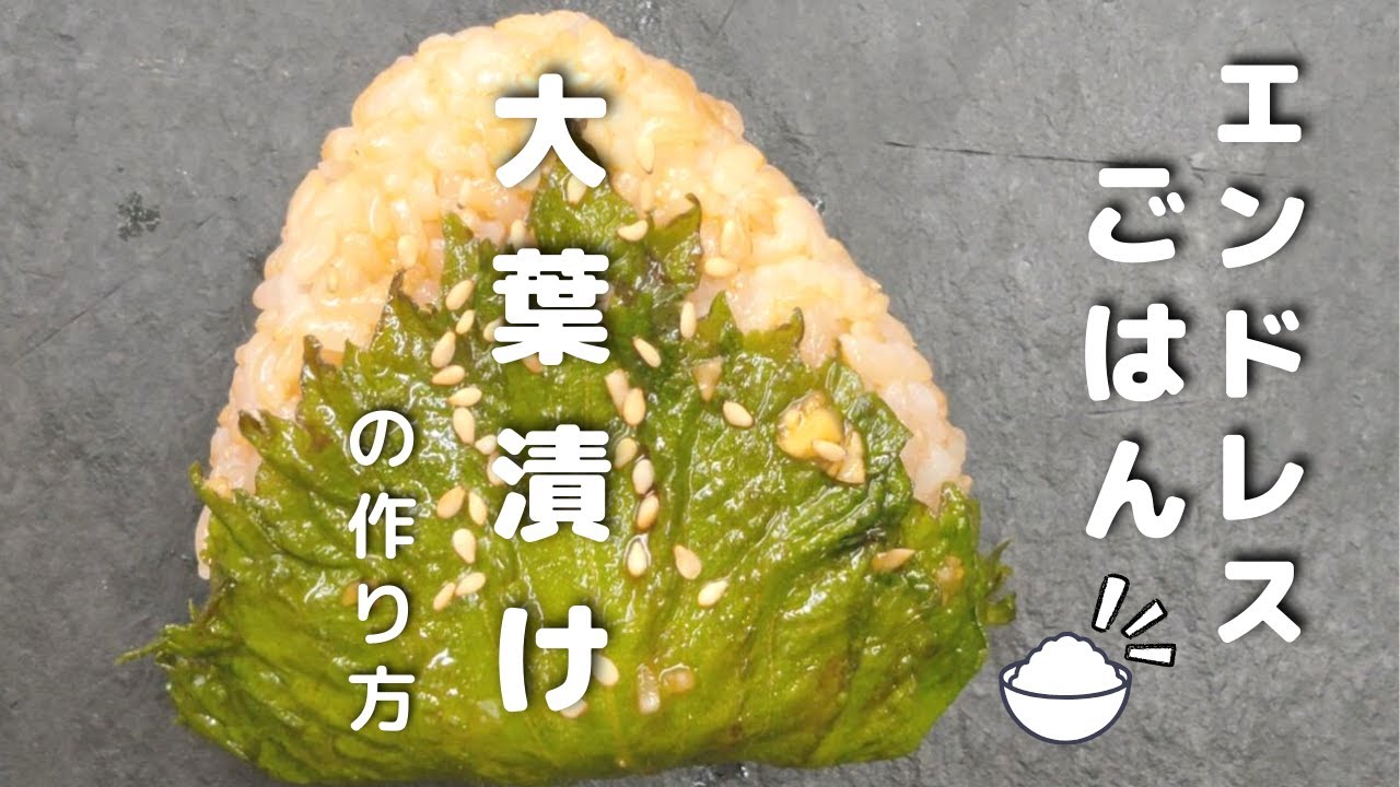 ジップロックでかんたん はちみつ梅干しの作り方 Honey Pickled Plums 簡単 干さない ジップロックで漬ける Plantbasedgohan Youtube