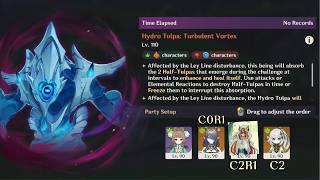 Stygian Onslaught 6.6/Luna VII - Dire Hydro Tulpa (Nilou Team) | Genshin Impact