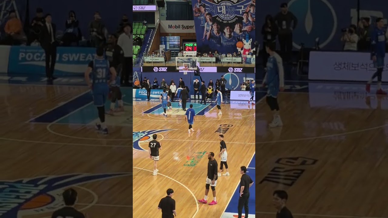 대구한국가스공사페가수스vs 수원KT소닉붐 응원가연습