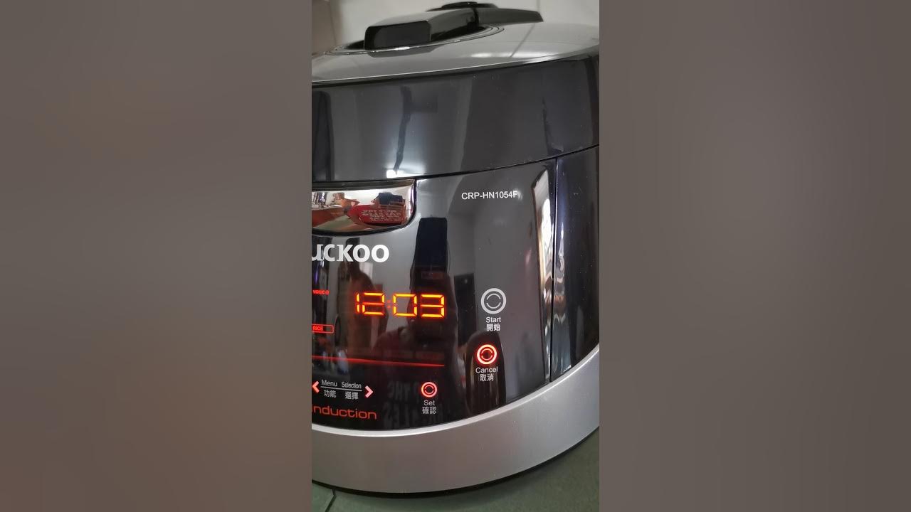 CUCKOO HN10 Tutorial Change Language HN10 macam mane Tukar Bahasa