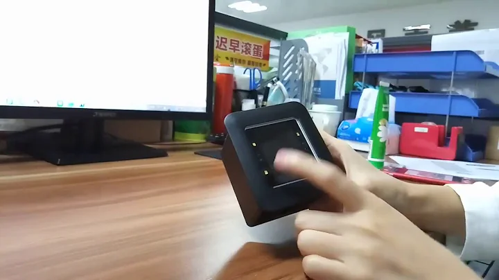 RD4500R 2D Fixed Mount Barcode Scanner Demo Video