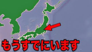 死海文書のメシアの正体が判明しました...古文書に書かれた世界をひっくり返す人類滅亡の予言の真実と日本で発見された実在する救世主の痕跡【都市伝説】