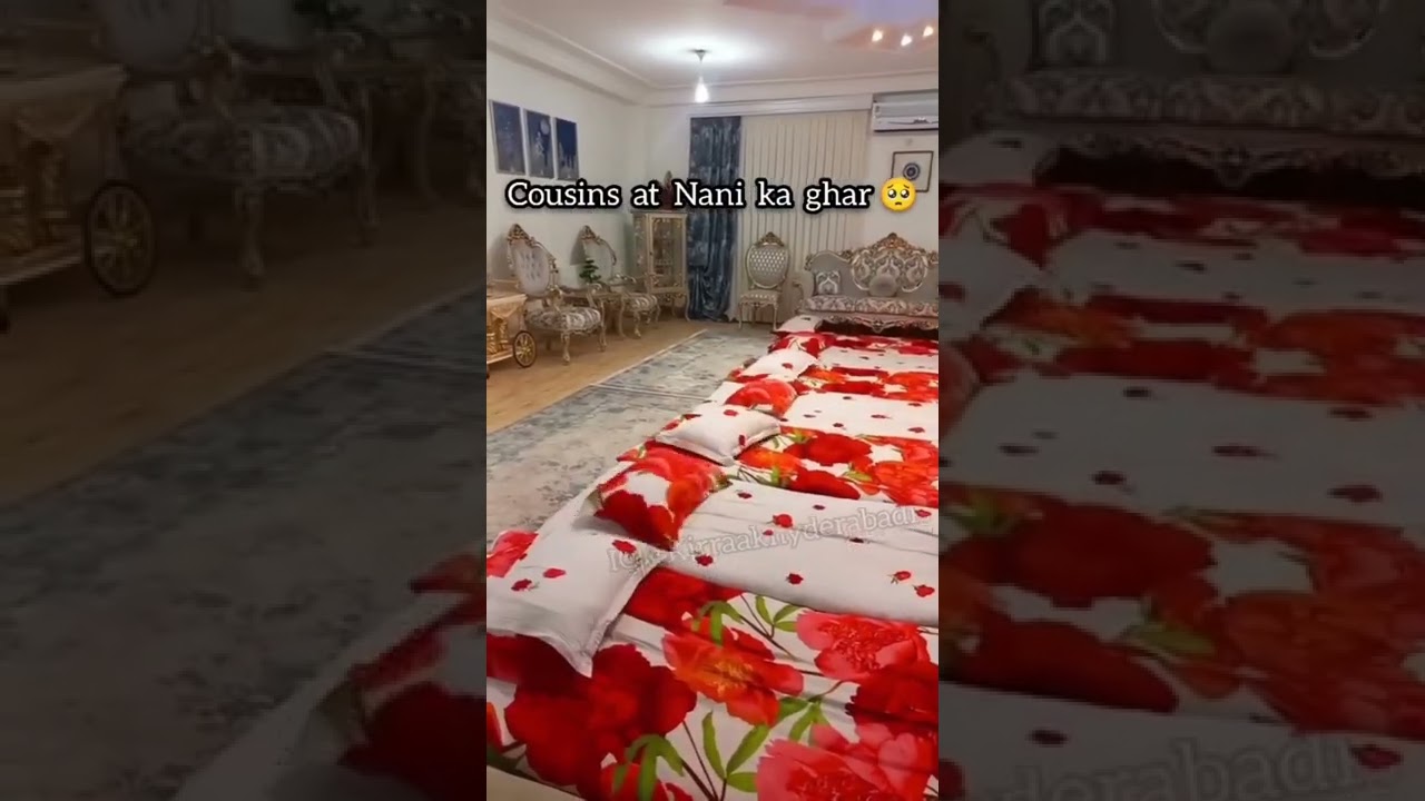cousin's at Nani ka ghar😘