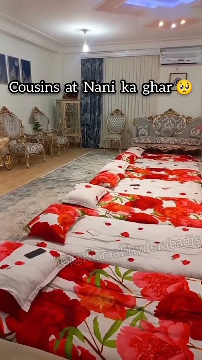cousin's at Nani ka ghar😘