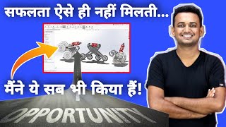 Big Opportunity! | Software Combo Course By Solitude Education | Learn Mechanical Software Online screenshot 1