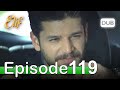 Elif episode 119  urdu dubbed  turkish drama