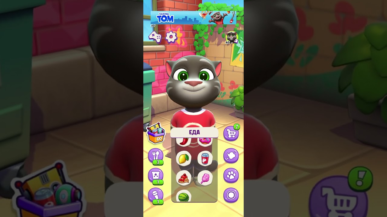 23 февраля 2026 г.