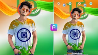 15 August Photo Editing 2024 || Independence Day Photo Editing PicsArt || Indian Flag Photo Editing screenshot 5