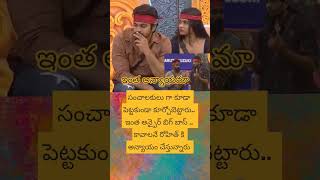 #Rohith #biggboss10telugupromo #bb10promo #bb10telugu