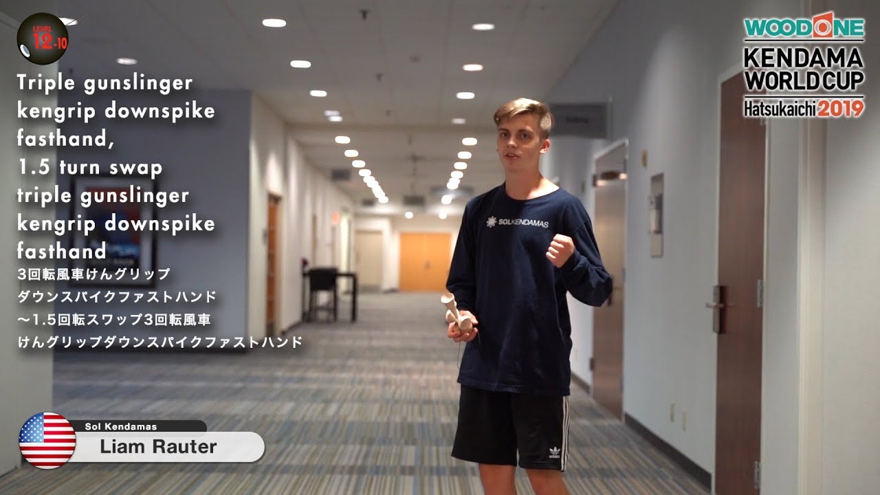 kendama world cup