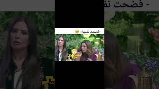 فضحت نفسها : الفنانه مرام #مرام_البلوشي