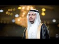 فيديو حفل زواج الشاب سطام بن فهد السدراني يوم الخميس ١٤٤٤ ١٢ ٢٥هـ