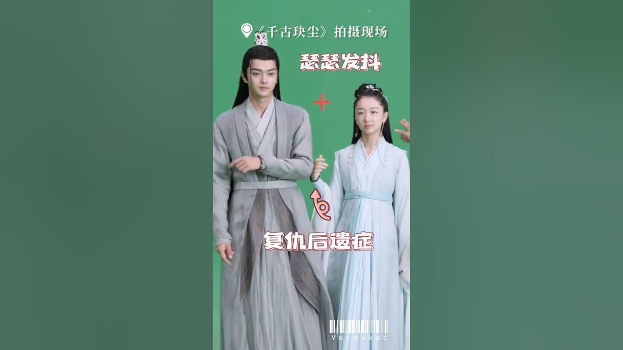 Ancient Love Poetry Featuring a Zhou Dongyu and Xu Kai Tandem Celebrates  the End of Filming! - DramaPanda