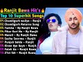 Ranjit Bawa All New Song 2021 | Best of Ranjit Bawa | New Punjabi Jukebox 2021 | Ranjit Bawa Jukebox