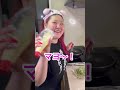 ぽっちゃり女子の深夜ご飯
