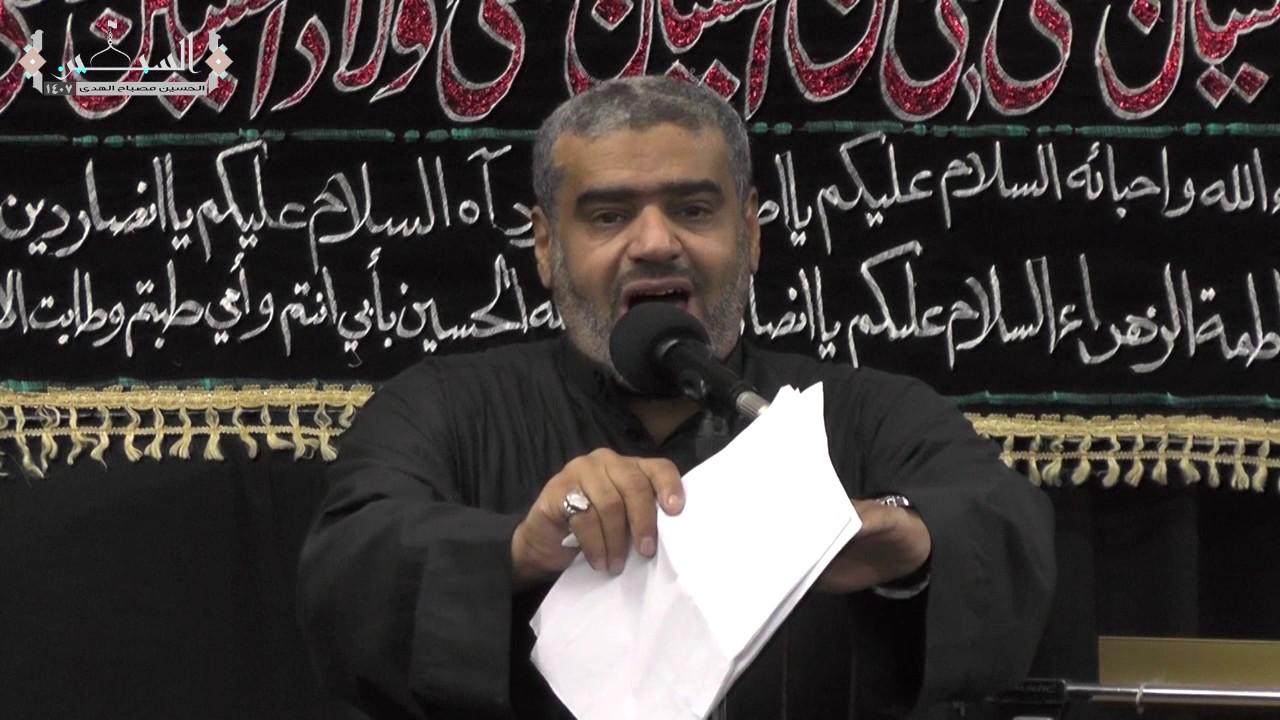 حسينية السبطين ع محرم 1438هـ الليلة التاسعة ( الرادود عبدالحميد الدهنين )