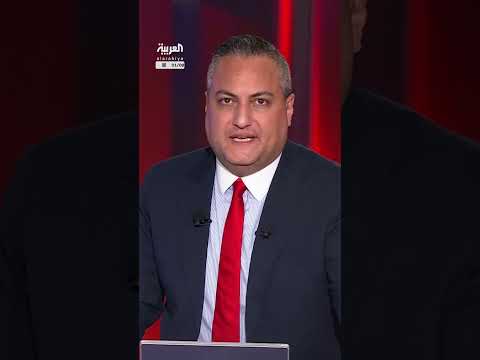 اتهام إيران بتنفيذ عمليات اغتيال وخطف من قبل 14 دولة