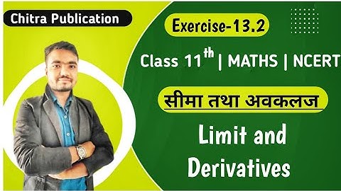 limits and derivatives class 11th maths ex-13.2 | chitra publication