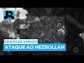 Exército de Israel ataca centro de artilharia dos terroristas do Hezbollah no sul do Líbano