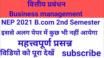 Business management B.com 2nd Semester Important questions paper CCS University Meerut Rashid Ali