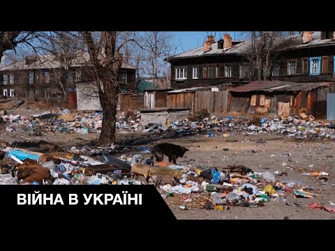 Как выглядят регионы России, где жили оккупанты