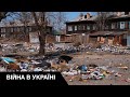 Як виглядають регіони Росії, в яких жили окупанти