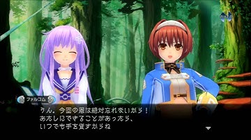 Chou Jigen Game Neptune Mk 2 031 - Act 3 Getting Both Cave and Falcom