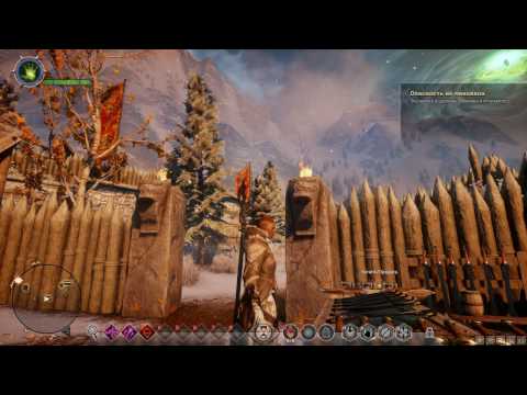Видео: Dragon Age Inquisition - читы, консольные команды, бесконечное золото