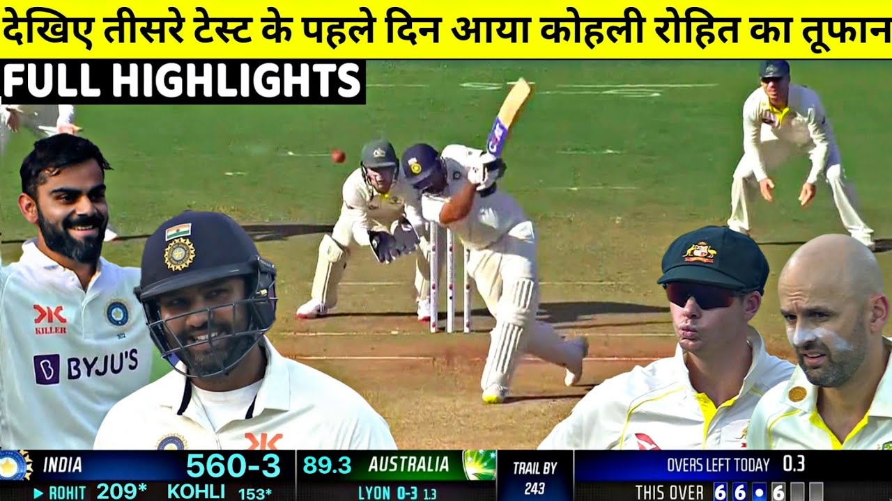 India vs Australia 3rd Test DAY 1 Full Match Highlights, IND vs AUS 3rd ...