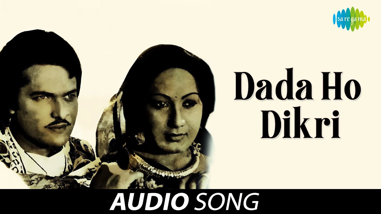 Dada Ho Dikri      Asha Bhosle  Gujarati Song  Avinash Vyas