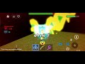 How to get Eternal Warrior in area 51 alpha