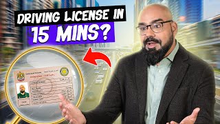 Driving License in 15 Minutes? | Dubai Daily Vlog #2 | Junaid Akram